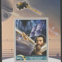 Congo 2016 Space Astronomers perf m/sheet containing one value unmounted mint