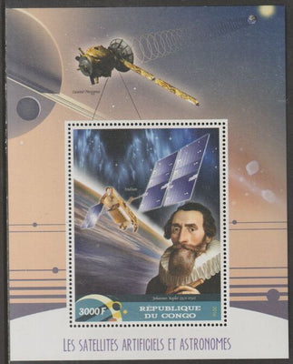 Congo 2016 Space Astronomers perf m/sheet containing one value unmounted mint