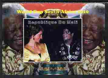 Mali 2010 Football World Cup #3 individual imperf deluxe sheetlet (Stamp shows Diana with Michael jackson with Mandela in border) unmounted mint. Note this item is privately produced and is offered purely on its thematic appeal