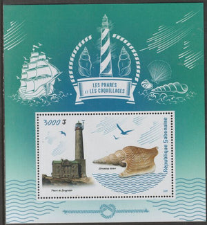 Gabon 2018 Lighthouses & Shells perf m/sheet containing one value unmounted mint