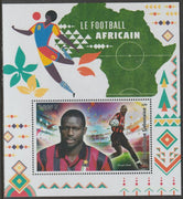 Gabon 2018 Football perf m/sheet containing one value unmounted mint