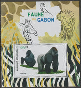 Gabon 2018 Gorillas perf m/sheet containing one value unmounted mint