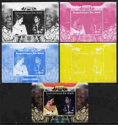 Mali 2010 Football World Cup #3 individual deluxe sheetlet (Stamp shows Diana with Michael jackson with Mandela in border) - the set of 5 imperf progressive proofs comprising the 4 individual colours plus all 4-colour composite, unmounted mint
