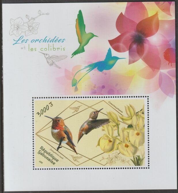 Gabon 2018 Hummingbirds perf m/sheet containing one value unmounted mint