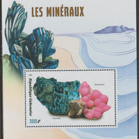 Gabon 2019 Minerals perf m/sheet containing one value unmounted mint