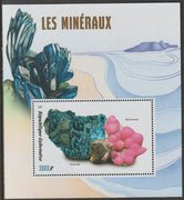 Gabon 2019 Minerals perf m/sheet containing one value unmounted mint