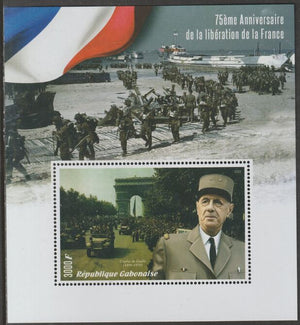 Gabon 2019 Liberation of France - 75th Anniversary perf m/sheet containing one value unmounted mint