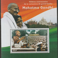 Gabon 2019 Mahatma Gandhi 150th Birth Anniversary perf m/sheet containing one value unmounted mint