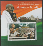 Gabon 2019 Mahatma Gandhi 150th Birth Anniversary perf m/sheet containing one value unmounted mint