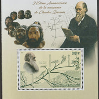 Gabon 2019 Charles Darwin 210th Birth Anniversary perf m/sheet containing one value unmounted mint