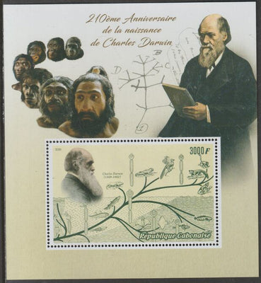 Gabon 2019 Charles Darwin 210th Birth Anniversary perf m/sheet containing one value unmounted mint