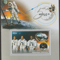 Gabon 2019 Apollo 11 - 50thAnniversary perf m/sheet containing one value unmounted mint