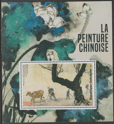 Gabon 2019 Chinese Painting perf m/sheet containing one value unmounted mint