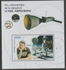 Gabon 2020 Neil Armstrong 90th Birth Anniversary perf m/sheet containing one value unmounted mint