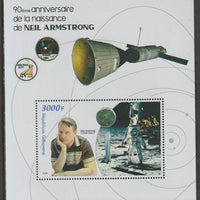Gabon 2020 Neil Armstrong 90th Birth Anniversary perf m/sheet containing one value unmounted mint