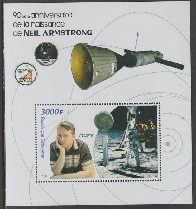 Gabon 2020 Neil Armstrong 90th Birth Anniversary perf m/sheet containing one value unmounted mint