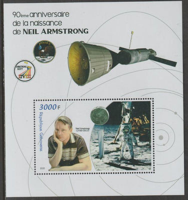Gabon 2020 Neil Armstrong 90th Birth Anniversary perf m/sheet containing one value unmounted mint