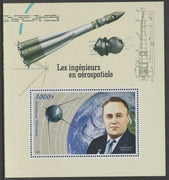 Gabon 2020 Space Engineers perf m/sheet containing one value unmounted mint
