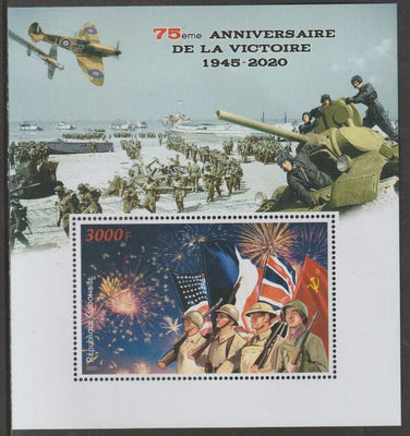 Gabon 2020 Victory in WW2 - 75th Anniversary perf m/sheet containing one value unmounted mint