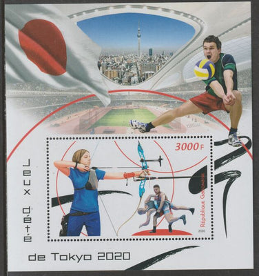 Gabon 2020 Tokyo Olympics perf m/sheet containing one value unmounted mint