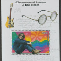 Gabon 2020 John Lennon 80th Birth Anniversary perf m/sheet containing one value unmounted mint