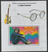 Gabon 2020 John Lennon 80th Birth Anniversary perf m/sheet containing one value unmounted mint