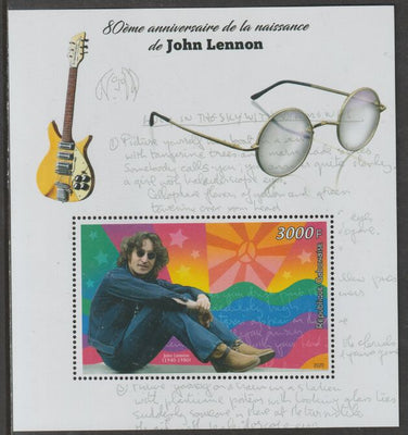 Gabon 2020 John Lennon 80th Birth Anniversary perf m/sheet containing one value unmounted mint