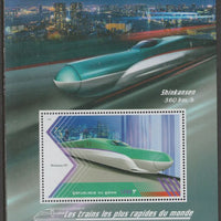 Benin 2018 High Speed Trains - Shinkansen perf m/sheet containing one value unmounted mint