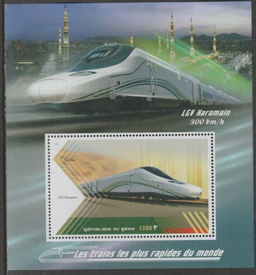 Benin 2018 High Speed Trains - LGV Haramain perf m/sheet containing one value unmounted mint