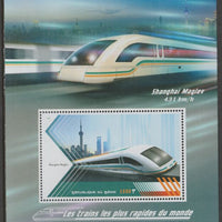 Benin 2018 High Speed Trains - Shanghai Maglev perf m/sheet containing one value unmounted mint