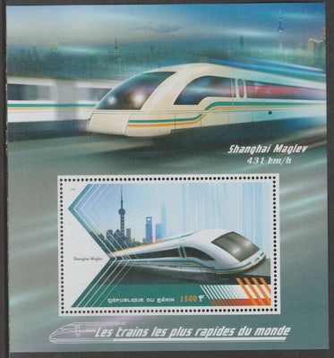 Benin 2018 High Speed Trains - Shanghai Maglev perf m/sheet containing one value unmounted mint