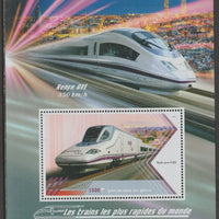 Benin 2018 High Speed Trains - Renfs AVE perf m/sheet containing one value unmounted mint