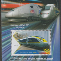 Benin 2018 High Speed Trains - Eurostar & TGV perf m/sheet containing one value unmounted mint