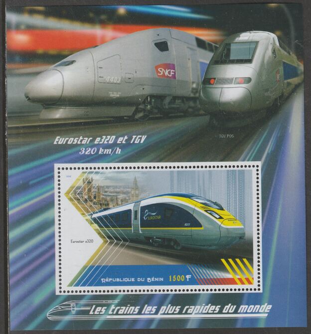 Benin 2018 High Speed Trains - Eurostar & TGV perf m/sheet containing one value unmounted mint