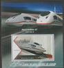 Benin 2018 High Speed Trains - DeutscheBahn ICE perf m/sheet containing one value unmounted mint