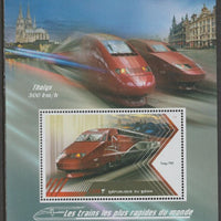 Benin 2018 High Speed Trains - Thalys perf m/sheet containing one value unmounted mint