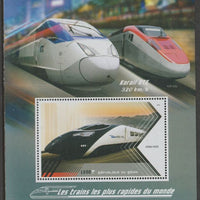 Benin 2018 High Speed Trains - Korail KTX perf m/sheet containing one value unmounted mint