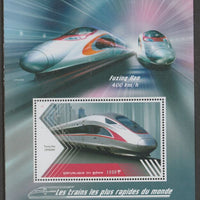 Benin 2018 High Speed Trains - Fuxing Hao perf m/sheet containing one value unmounted mint