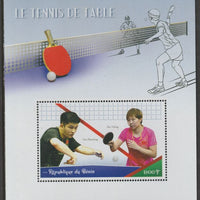 Benin 2019 Table Tennis perf m/sheet containing one value unmounted mint