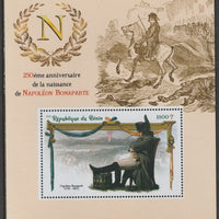 Benin 2019 Napoleon 250th Birth Anniversary perf m/sheet containing one value unmounted mint
