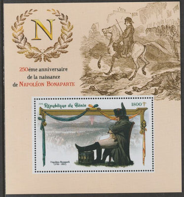 Benin 2019 Napoleon 250th Birth Anniversary perf m/sheet containing one value unmounted mint