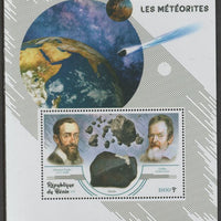 Benin 2019 Meteorites perf m/sheet containing one value unmounted mint