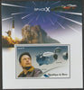 Benin 2019 SpaceX perf m/sheet containing one value unmounted mint