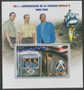 Benin 2019 Apollo 11 - 50th Anniversary perf m/sheet containing one value unmounted mint