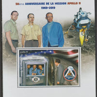 Benin 2019 Apollo 11 - 50th Anniversary perf m/sheet containing one value unmounted mint
