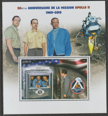 Benin 2019 Apollo 11 - 50th Anniversary perf m/sheet containing one value unmounted mint