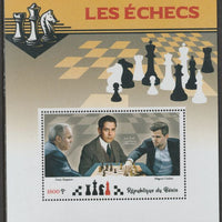 Benin 2019 Chess perf m/sheet containing one value unmounted mint