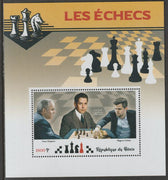 Benin 2019 Chess perf m/sheet containing one value unmounted mint