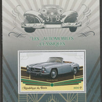 Benin 2019 Classic Cars perf m/sheet containing one value unmounted mint