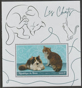 Benin 2019 Domestic Cats perf m/sheet containing one value unmounted mint